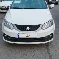 ساینا sدوگانه کارخانه 1403 خشک