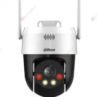 مجری فروش و نصب دوربین مداربسته