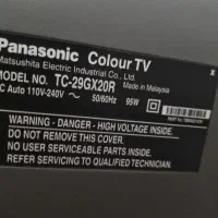 فروش لوازم منزل