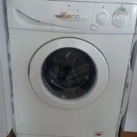 لباسشویی آبسال