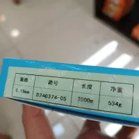 سیم وایرکات گریت وال|ابزارآلات|تهران, مرزداران|دیوار