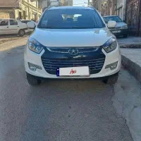 فروش