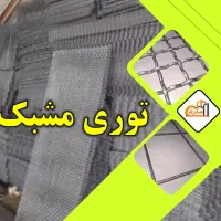 توری مشبک پرسی فولادی سرندی مش جوشی شات کریت