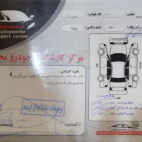 پژو پارس موتورجدید