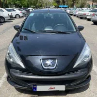 ۲۰۷اتومات مدل ۹۶