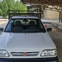 پرایدوانت