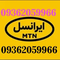 09362059966