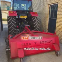 جارو بابکت صنعتی