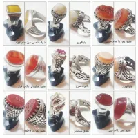 فروش و معاوضه انواع انگشتر و رکاب نقره|جواهرات|کرمان, |دیوار