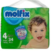 پوشک مولفیکس شماره 4