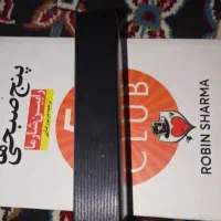 پاور بانک|لوازم جانبی موبایل و تبلت|ازنا, |دیوار