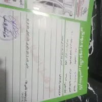 پژوپارس سال.|خودرو سواری و وانت|پلدختر, |دیوار