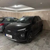 اتومات کمکار خانگی x22 ۴۰۲