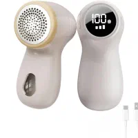 پرزگیر شارژی هوشمند