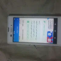 دوتا سونی تی تری و یدونه ای تری|موبایل|تهران, اتابک|دیوار