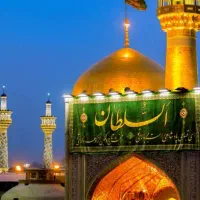 تور زیارتی مشهدوکربلا تور گردشی قشم بوشهر کیش