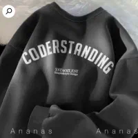 حراج ارزانسرا|لباس|تربت جام, علوی|دیوار