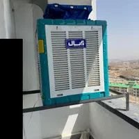 نمایندگی فروش ونصب کولر ابی انحصاری پردیس|کولر آبی|پردیس, فاز ۱۱|دیوار