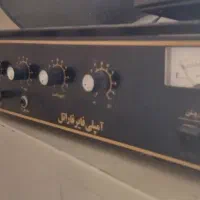 امپلی فایر فاراتل در حد