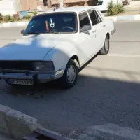 پیکان سواری