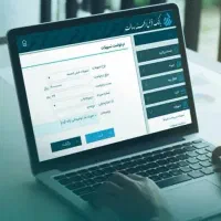 پرداخت تسهیلات وام تا سقف ۴۰۰ میلیون