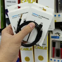 لوازم جانبی موبایل و کامپیوتر|خدمات رایانهای و موبایل|نیشابور, شهرک بسیج|دیوار