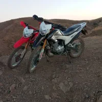 موتور پرواز 200 تریل خاکستری