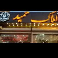 ویلایی ۹۵متر یک خواب با زیرزمین تمییز موتوررو