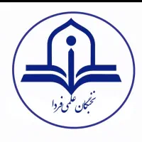 آموزش تزریقات و کمک پرستاری