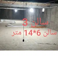 فروش باغ و دامداری|فروش دفتر صنعتی، کشاورزی، تجاری|قیدار, |دیوار