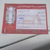 پژو۴۰۵دوگانه شرکت مدل۹۱