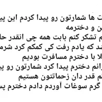 ترک اعتیاد و سیگار بدون درد خماری و بستری شدن|خدمات آرایشگری و زیبایی|خرم‌آباد, |دیوار