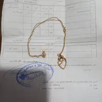 طلا