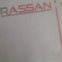 شیرآلات اهرمی فروش|لوازم سرویس بهداشتی|دهدشت, |دیوار