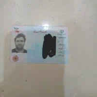 کیف پول پیدا شده بامدرک