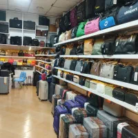 واگزاری مغازه کیف و چمدان