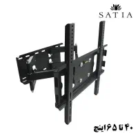 نصب راه‌اندازی تمام دستگاههای دیجیتال