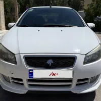 رانا پلاس