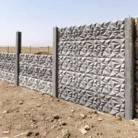تولیدی دیوار پیش ساخته بتنی مصلح به میلگرد