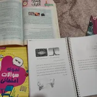 کتاب و کتاب کار های پایه نهم|کتاب و مجله آموزشی|کرج, کمال‌شهر|دیوار