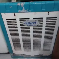 کولر آبی