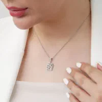 کادو تولد ایده آل نیم ست نقره نفیس نقره رضازاده391|بدلیجات|تبریز, |دیوار
