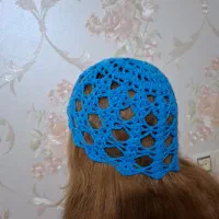 کلاه لئونی|لباس|کرمانشاه, |دیوار