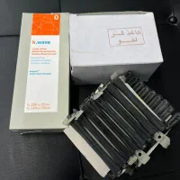 پک کامل مواد فر