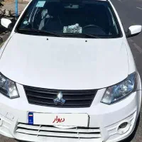 ساینا سفید