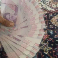 ۵۰۰۰۰ریالی بانکی