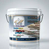 چسب کفپوش سفید نانو آکریفلکس 10 کیلویی