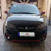 کوئیک کوییک آر R ۴۰۱