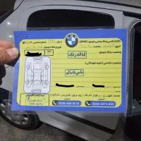 فروش یا معاوضه پژو۲۰۶ مدل ۱۳۹۹ تیپ۲ بدون رنگ|خودرو سواری و وانت|کرج, فاز ۳ مهرشهر|دیوار