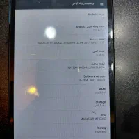 تبلت لنوو|تبلت|بم, |دیوار